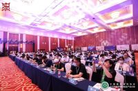 红鼎奖 | 三棵树BB漆荣获两项大奖,匠心品质，实至名归!