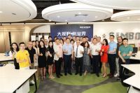 新标家居广州品牌营销中心开业典礼圆满成功！