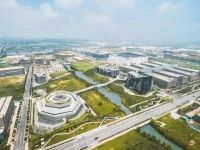 卫浴行业新增7个重大项目,总投资近400亿元!