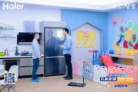 冰箱市场起伏，海尔“躺赢”？别只看数据，也要看到这些