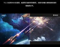 618买电视两个指标不可少：大屏+量子点