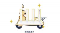 荣耀路由3百元穿墙神器 wifi6时代的好帮手