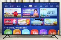 荣耀智慧屏X1越级音像配置带来极致观影体验