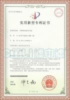 滤中滤集团研发中心再次改变直饮水机行业痛点