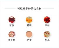 父亲节快到了，送给爸爸一款鸣盏煮茶器吧 时尚潮流又好用