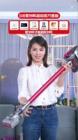刘涛沉浸式直播再袭618！由利扫地机上线10分钟破400万