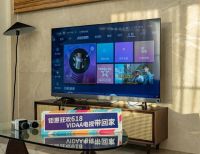 耳朵醒了！VIDAA「沙发音乐计划」第一期圆满收官！