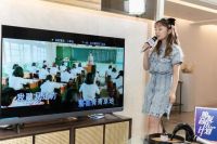 耳朵醒了！VIDAA「沙发音乐计划」第一期圆满收官！