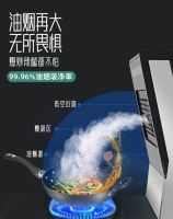 集成灶十大品牌火星一号，带你乐享美食