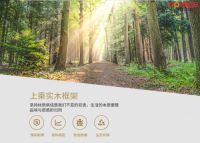 父亲节致父亲爱的礼物，用东宝床垫来点不一样的惊喜