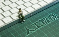 马云新预言：2021年起，这3行比房子更有“钱景”，已砸重金布局