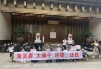 泡沫爆发！最容易掉坑的几类房产！