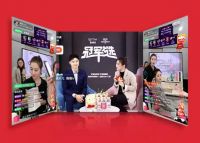 直播破2亿！爱果乐如何引领消费品直播新风尚?