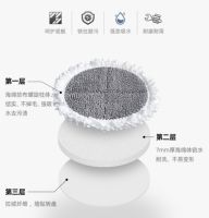 电动拖把好用吗 推荐轻松做家务呵护健康的法博莱电动拖把