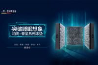 感恩“净”享！朗乐福用德式睡眠为爸爸“撑腰”