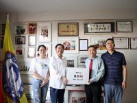 胡金高出席创新公益基金会捐赠仪式，成立开心创业基金