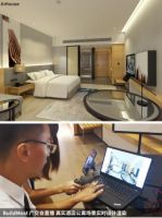 三维家AiHouse协同合作伙伴云参展广交会  助力线上营销