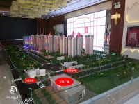 首付23万买城北教育大盘 田园文苑 你值得拥有!