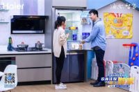 科技与价格争锋相对！海尔冰箱618又赢了，背后的牌很多！