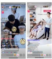 618战报出炉！荣泰再次斩获全网类目销冠！