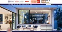 门窗十大品牌德鲁特门窗:实力与品质究竟如何?
