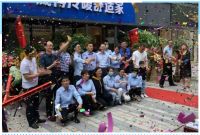 三星中央空调合肥旗舰专属店盛大开业