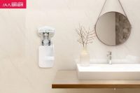 IAA国际香氛“智能感应消毒设备”新品升级上市！