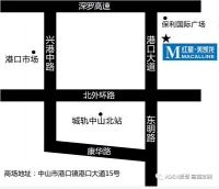 爱登强势入驻全球知名家居连锁品牌——红星美凯龙