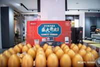 梅州名气现代厨房 全国首店火爆开业!