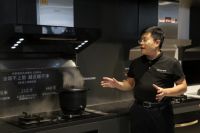 帅康电气总裁站台直播，力推618大促同比增长108%