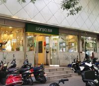 降价了！北京租赁市场有点“凉”，多家长租公寓与业主协商降价，6月租金优惠力度更大