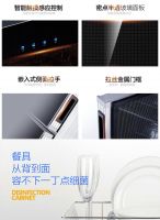 索奇消毒柜丨双模式杀菌守护健康，让您净享精致生活