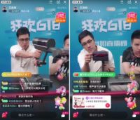 一款罗永浩和王自如都叫好的吸尘器 顺造618钜惠返场