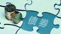 2100亿元建设债券获批，增加资本金1000亿元！中国铁路投资扩容提速