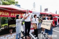 金牌厨柜“老潘的店”强势上线，打造最强总裁IP