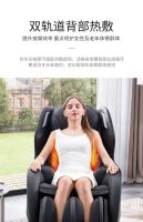 同样是父亲节借势营销，芝华仕却玩出了新花样