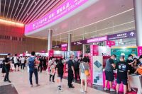 深圳礼品展盛大开幕|礼业人排除万难，只为此刻相遇！