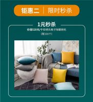 直播预告 | 明天晚上19：30！锁定宏绣直播抢购会