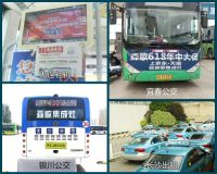 618电商节 森歌集成灶何以如此狂放？