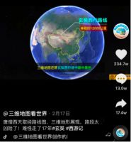 跨平台视频创作者,能否复制“成功”?