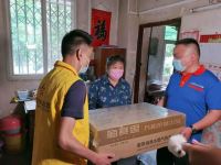 梅赛思公益行:支援疫情中的困难家庭