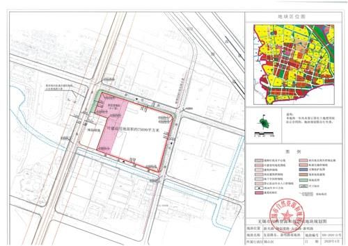 新城20.38亿元竞得无锡7万平宅地 溢价率13.35%-中国网地产