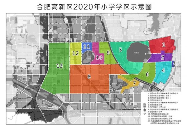 刚刚！高新区2020年学区划分正式公布-中国网地产