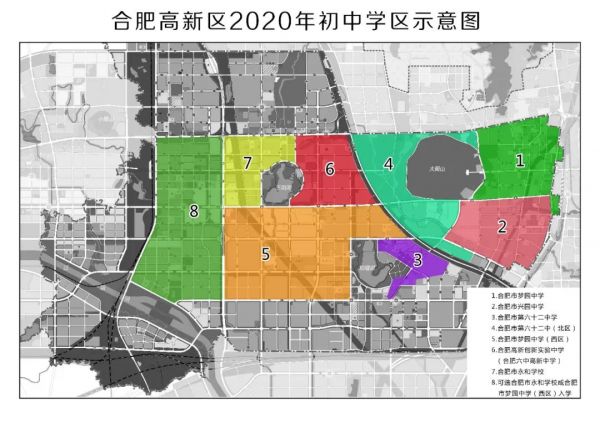 刚刚！高新区2020年学区划分正式公布-中国网地产