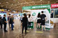 “纳蓉漂精英 聚天下干将” 千川木门鸣鼓征将线下招聘火热