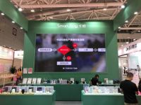 卡蛙x深圳礼品展，用创新助力行业复兴