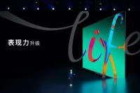 智能电视品质时代来临 五大标准树立行业新标杆