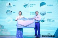 张歆艺怀孕用慕思翻身无压力，为慕思M5防螨床垫打CALL