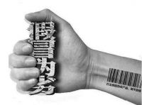 零容忍！欧斯宝坚决抵制假冒伪劣行为