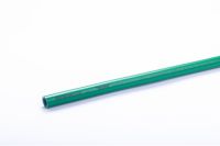 2020德国瑞好管道系统线上新品发布会